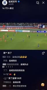世界杯48强名单出炉 英超球员贡献最多