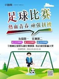 中超控股主力资金动态分析及市场前景